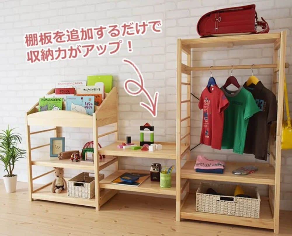 kidzoo+さんのインスタグラム写真 - (kidzoo+Instagram)「【再入荷のお知らせ】     ソピアシリーズの絵本ラックが入荷しました。   表紙が見えるから自分で選べる、お片付けの習慣が身につく、自発心を育む天然木の絵本ラック 【Kidzoo(キッズーシリーズ)ソピア絵本ラック SBR-800 絵本ラック】  商品の詳細はプロフィールのURLからご覧いただけます！ ☛ @kidzooplus   楽天ページ↓ https://item.rakuten.co.jp/gekiyasu-kagu/10009152/  #絵本ラック #kidzooplus #kids #玩具屋 #絵本棚  #名古屋市名東区 #家具 #子供用家具 #子供部屋 #収納 #木製家具　#入園準備 #入学準備 #絵本収納 #絵本のある暮らし #ランドセルラック #お片付け #ソピア」1月29日 17時45分 - kidzooplus