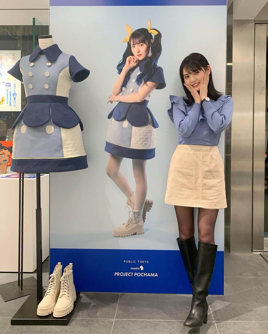 道重さゆみのインスタグラム
