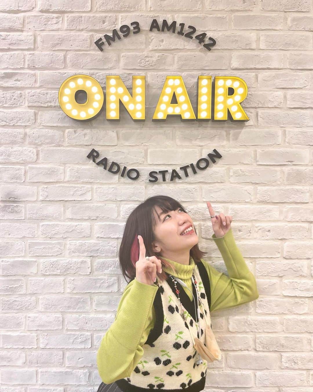 ぱいぱいでか美のインスタグラム：「タイムフリーぜひ。 . ウイぽんの代打でやらせてもらった #でか美ちゃんANN0 から数日経ちましたが 未だに毎日反響頂けてありがたい限りでございます🙏🏻 DMも個別の返信はできないけど拝見してます！ 長文で感想くださる方もいてとても嬉しいです🥰 もちろんTwitterに呟いてくれた感想も見てます！ 引き続きradikoのタイムフリーで聴けますのでよかったら❤️‍🔥 . #でか美ちゃん #でか美ちゃんANN0」