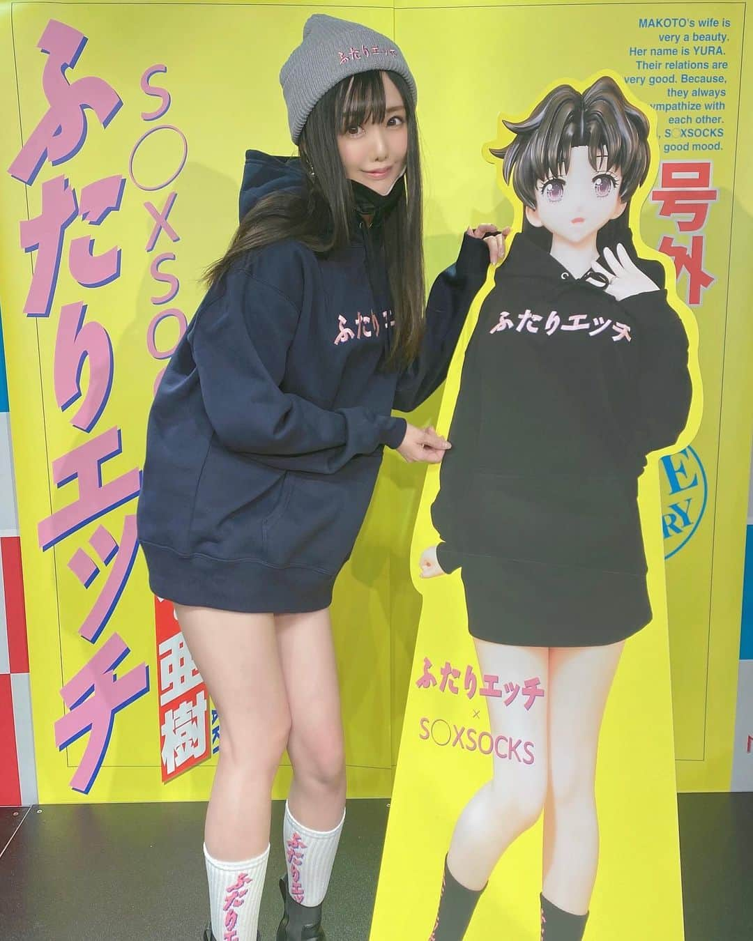 稲森美優のインスタグラム