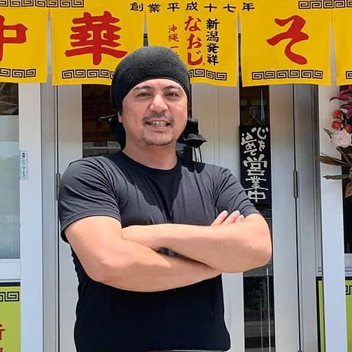 玉城幸也のインスタグラム：「なおじ沖縄一号店  沖縄県豊見城市高安576-1 電話　098-996-3667」