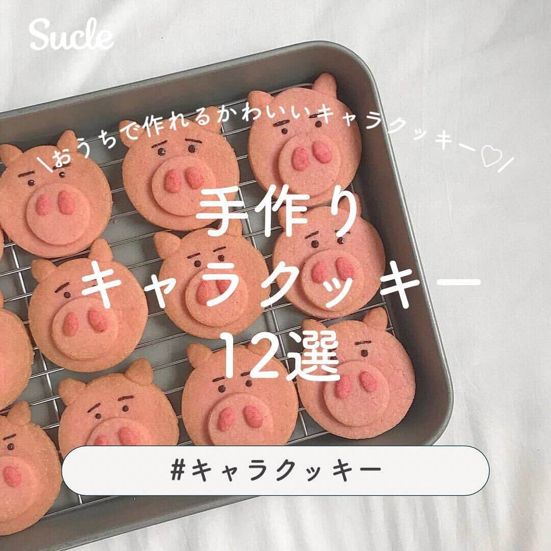 SUCLEのインスタグラム