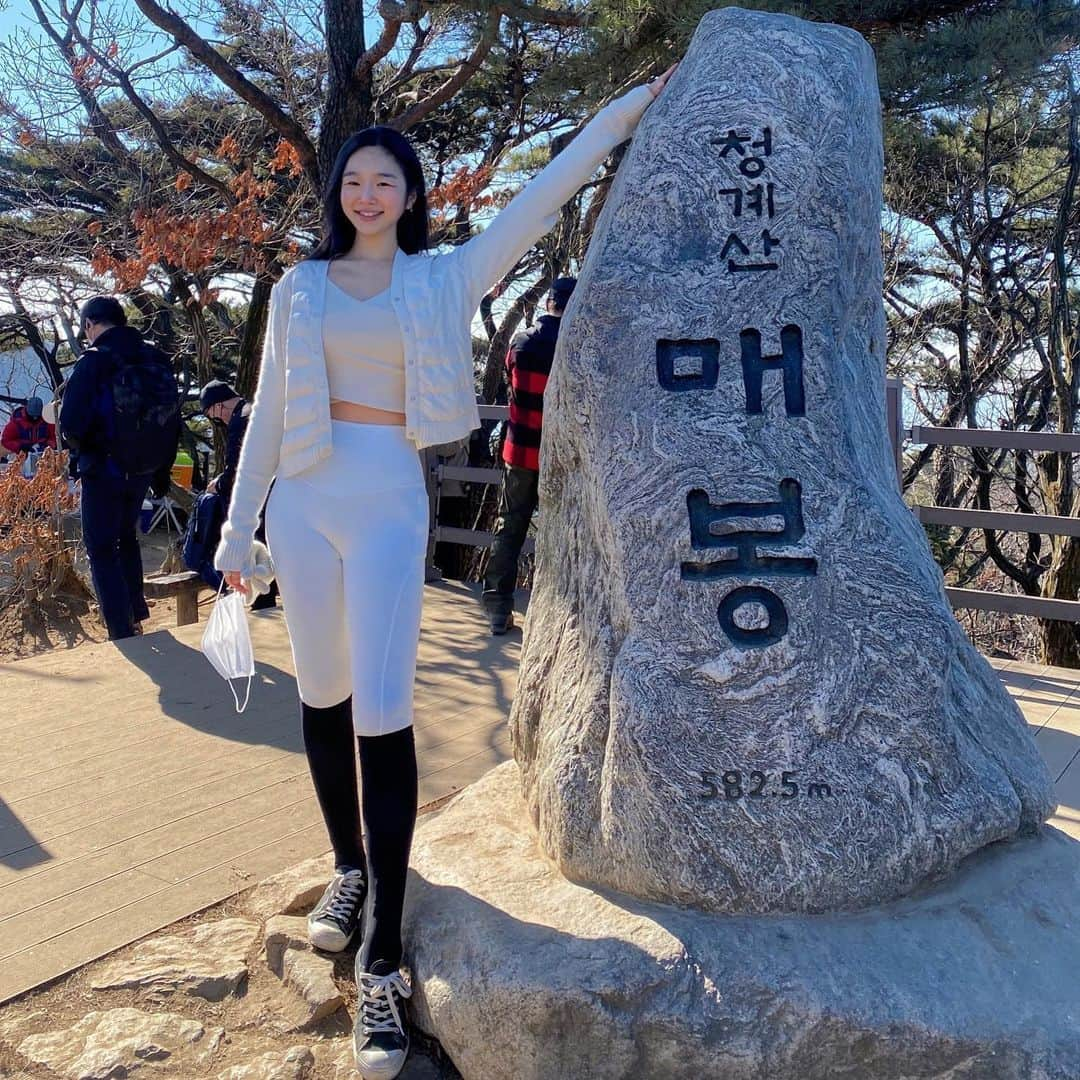 비비さんのインスタグラム写真 - (비비Instagram)「연휴 시작은 #등산스타그램 #청계산  그리구 사랑하는 #자매의부엌 어스와 함께❤️」1月30日 19時48分 - baglevivi