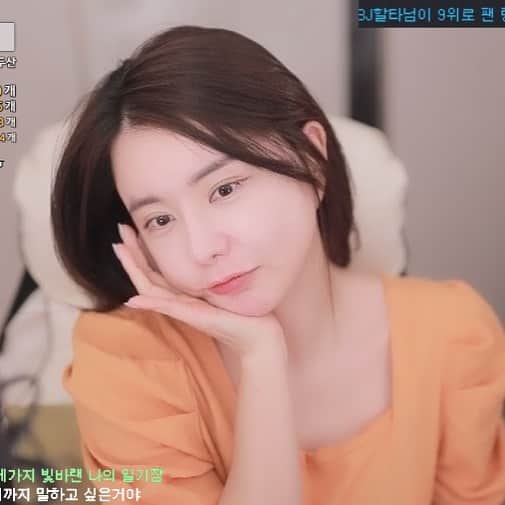 リュ・ジヘのインスタグラム：「설날에두 팬더티비에서 봅세🐼☺️」
