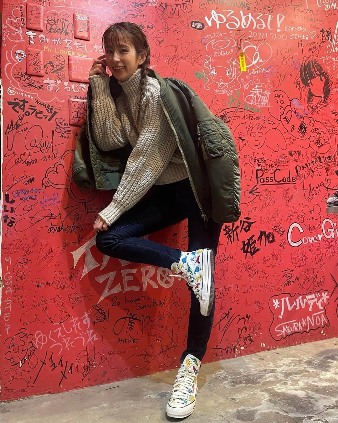 前田ゆうのインスタグラム：「きょうもさぶかったですねー😷💨 prediaはリリースイベントをしてまいりました^ ^こんな中、みんながルールをまもってくださり無事にかいさいできていることに感謝です✨ありがとうございます😊 本日、だいすきな恐竜スニーカー🦖でルンルンです✌️」