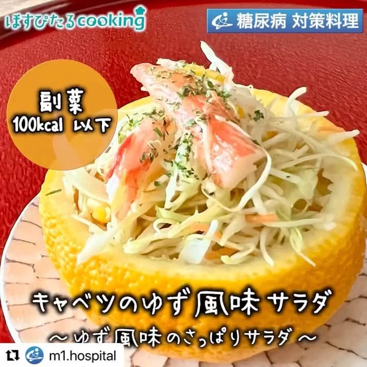 ひろσ(´～｀*)のインスタグラム