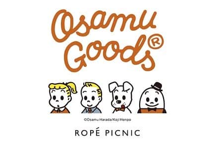 Soup.のインスタグラム：「なつかしくてかわいいOSAMU GOODSコラボアイテム!  気になったら、プロフのリンクからSoup.plusをチェックして。」