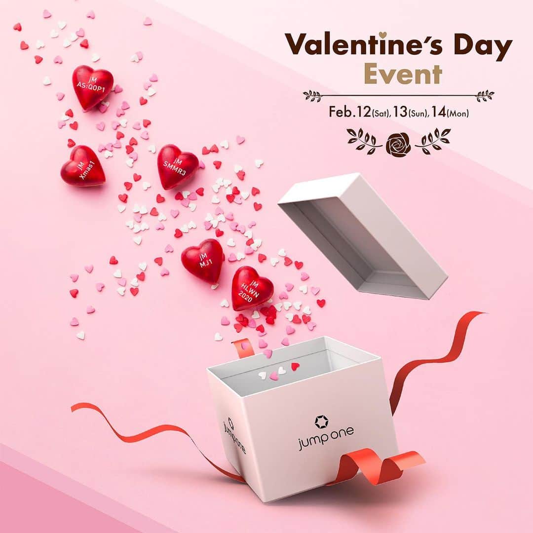 Jump One ジャンプワン さんのインスタグラム写真 Jump One ジャンプワン Instagram 3日間限定 Valentine S Day Event 開催 今年も2 12 Sat 2 13 Sun 2 14 Mon の3日間 Valentine S Day Eventを開催いたします Winter Bashに