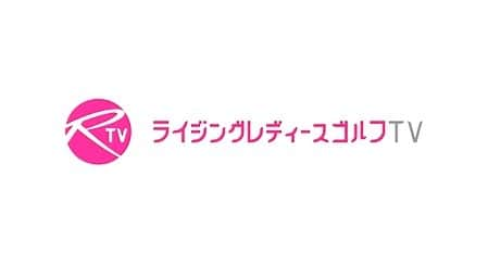 植手桃子のインスタグラム：「・ 昨年に続き、2022年度も「ライジングレディースゴルフTV」（ @rising_ladies_golf ）のアンバサダーをさせていただくことになりました。  また、2月1日（火）午後20時30分からCSチャンネル「ゴルフネットワーク」（ @golfnetwork ）で「 #ライジングレディースゴルフTV 」【MATCH10】が放送されます。  ★今回の【MATCH10】⛳️私は出演しないのですが、仲良しの友達がラウンドリポーター🎤をしたり、対決をしたり、おもしろい展開になっていると思います😆私も見るのが楽しみです👀🎶 皆様もぜひ、ご覧ください。 ・ ・ #ライジングレディース心斎橋ゴルフスタジオ #心斎橋ゴルフスタジオ #ライジングレディースゴルフTV #RisingLadiesGolfTV」