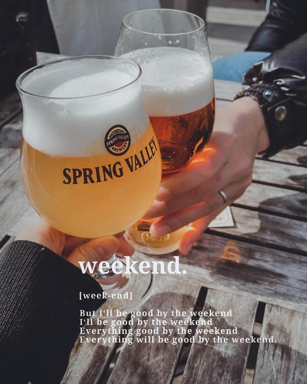 のインスタグラム：「. ちょっと前の写真だけど、 久々にSpring Valley Brewery 行った時の👌 　 やっぱりココ好き😮‍💨💓 ベビーカーでも入れるから、 ファミリーランチには本当にありがたい場所🙏 　 テラスで飲むランチビール、最高でした🍻 　 　 #代官山ランチ #恵比寿ランチ #ビール部 #東京グルメ部 #テラスカフェ #テラス席があるお店 #ランチビール」