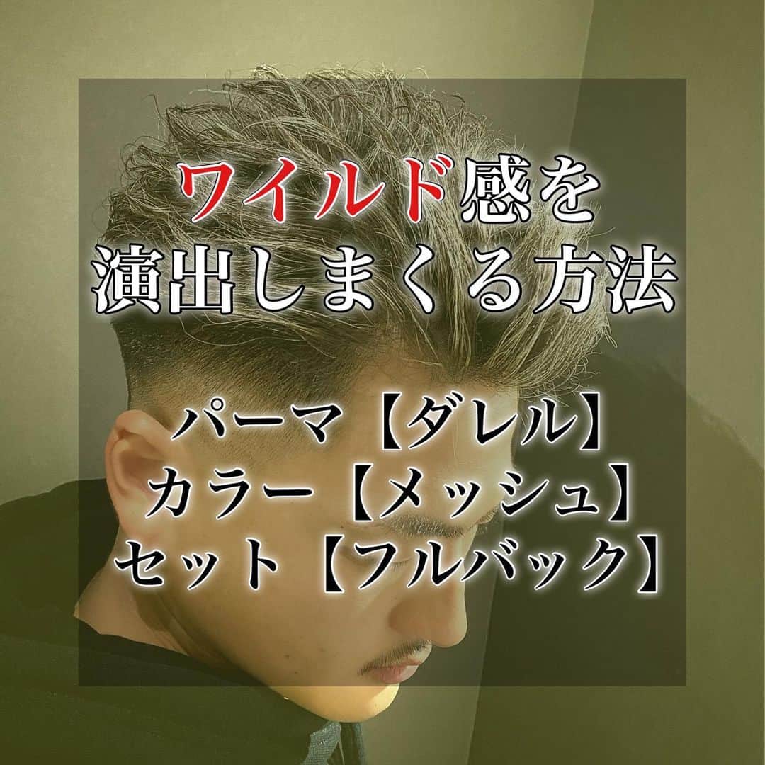 クニのグルメインスタ