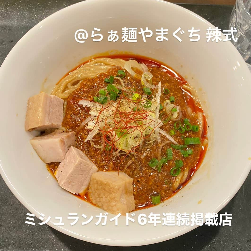 山岸楓のインスタグラム