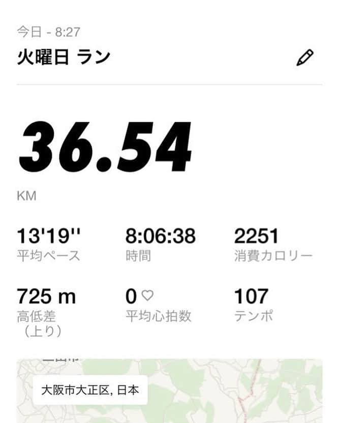 池田真一さんのインスタグラム写真 - (池田真一Instagram)「マジで大阪から三宮まで歩きました！ めちゃくちゃ楽しかったけど めちゃくちゃしんどかった😆 今井の顔見たらわかると思います！ 約37km 約8時間 歩きました！ マジでスバラ👏  次は京都だ！ 京都のみんな待ってろよー！」2月15日 21時32分 - wartdebu