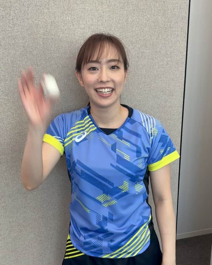石川佳純のインスタグラム：「*** 挑戦、待ってまーす😀😀😀🏓🏓🏓 #ラケットとボールがあれば結構楽しいです✌️ #二つ目は結構練習しました笑 #北京オリンピック、毎日感動を頂いています❄️」