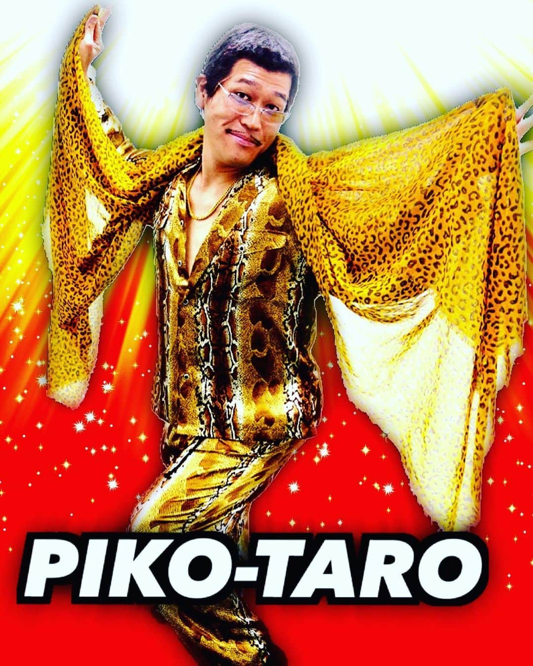 ピコ太郎のインスタグラム：「This is the very first profile picture I took, 10 years ago! #ppap #pikotapo #プロフィール写真」