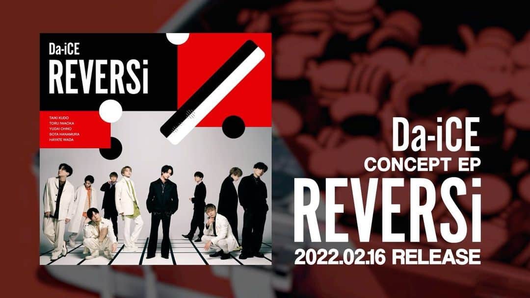 工藤大輝のインスタグラム：「CONCEPT EP "REVERSi" 全曲Teaser」