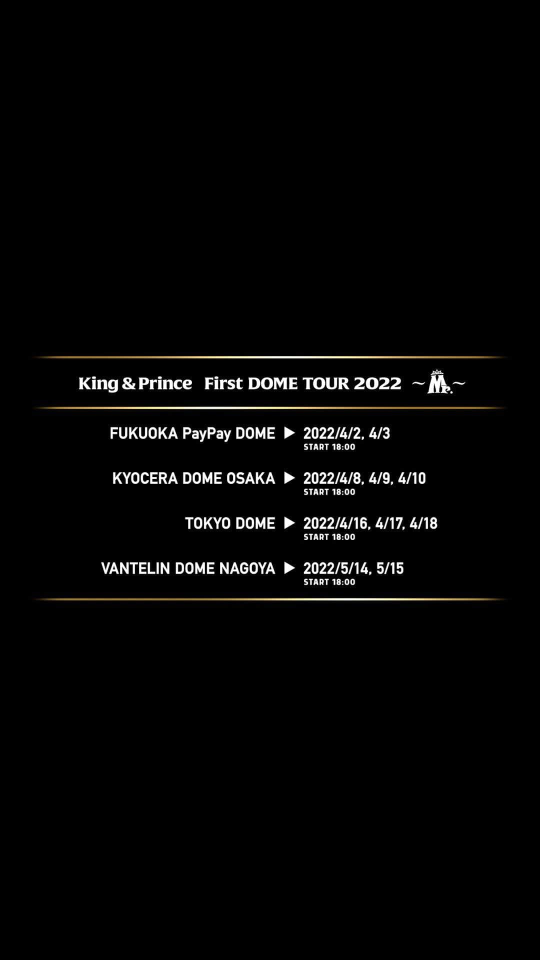 King & Princeのインスタグラム