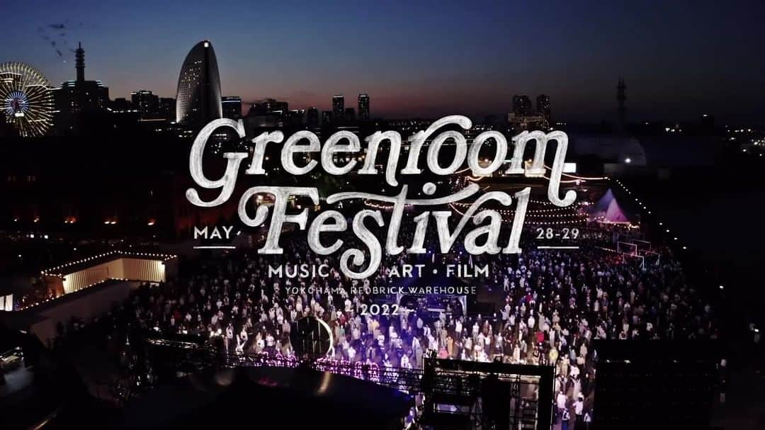 GREENROOM FESTIVALのインスタグラム：「波割チケット販売開始🌊  チケット受付URL https://greenroom.jp/tickets/   GREENROOM FESTIVAL'22 2022年5月28日(土)、29日(日) 横浜赤レンガ倉庫 greenroom.jp  #greenroomfestival」