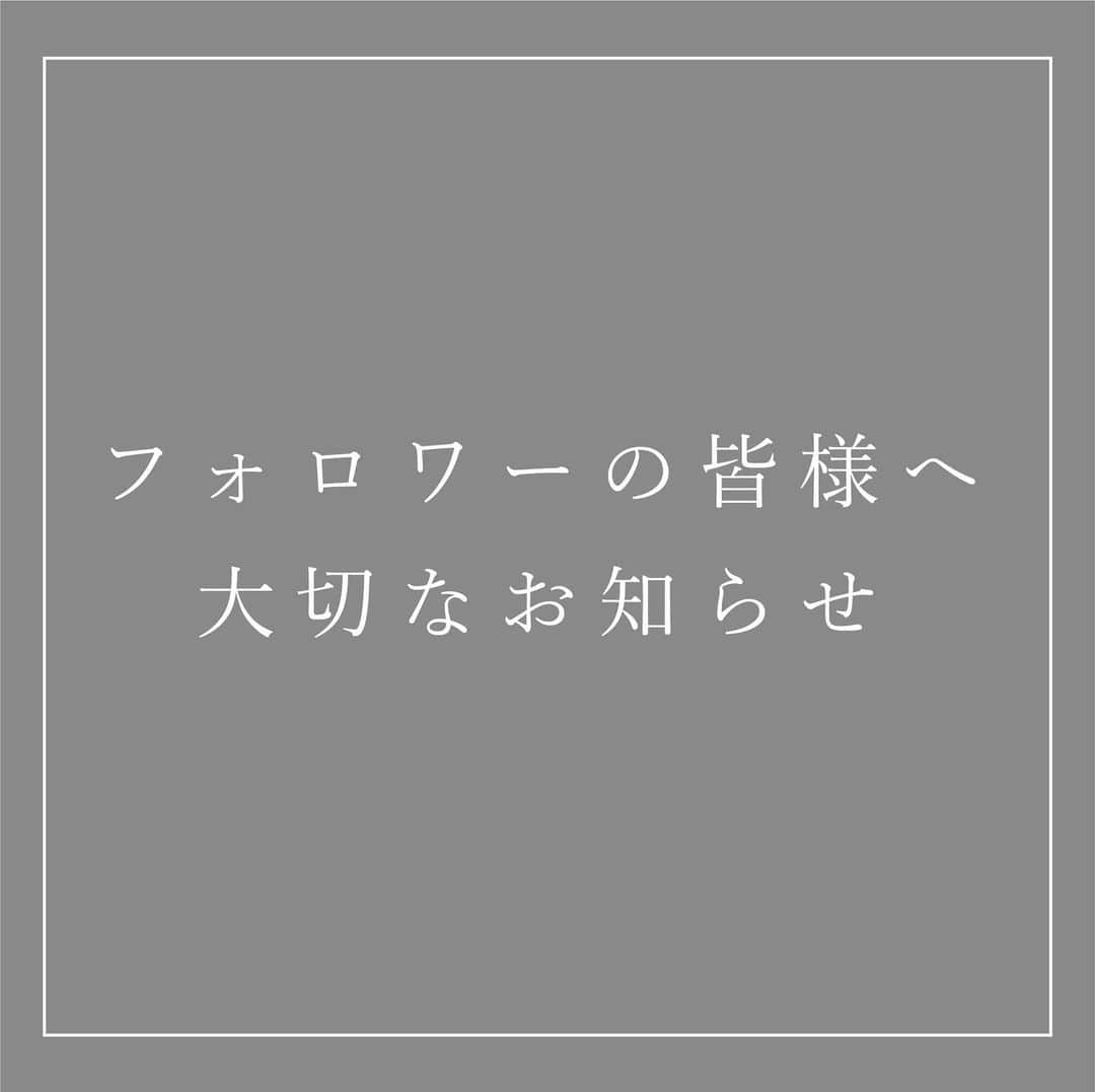 フォレスト・オオモリのインスタグラム