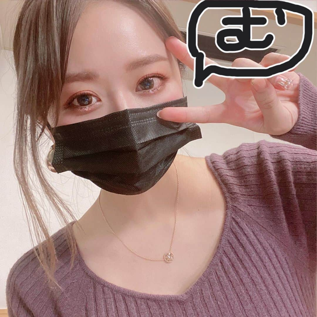 井口裕香さんのインスタグラム写真 - (井口裕香Instagram)「🧸🤎 むん✌🏾 昨日はたのしい月曜日を ありがとうございました🌼🤎 毎週月曜日の夜は、むんの日です！ 一緒に笑ってたのしい夜を過ごしましょう〜！ 来週は「ふつおたの日💌」 メールお待ちしていますぞ🐻🐻🐻  #radio #joqr #AandG #ラジオ #むん #muuun #井口裕香 #む✌︎  one-piece #frayid  pierce #frayid  necklace #dior」2月1日 13時01分 - ooo31_iguchiyuka_31ooo