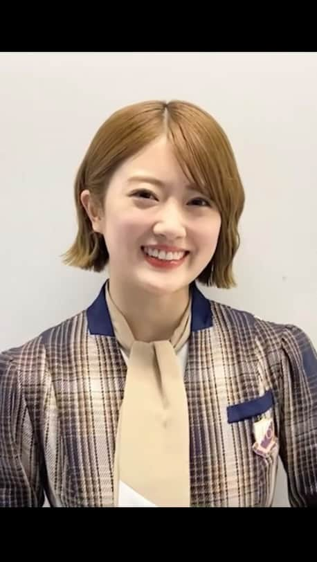 樋口日奈のインスタグラム：「発売を記念して、ひなちまからコメント動画も到着🎥💕  コメント欄にメッセージを書いてみんなで一緒にお祝いしましょう〜✏️！  @higuchi_hina_official  #樋口日奈1st写真集 #樋口日奈 #乃木坂46 #ひなちま #今日はなにちま」