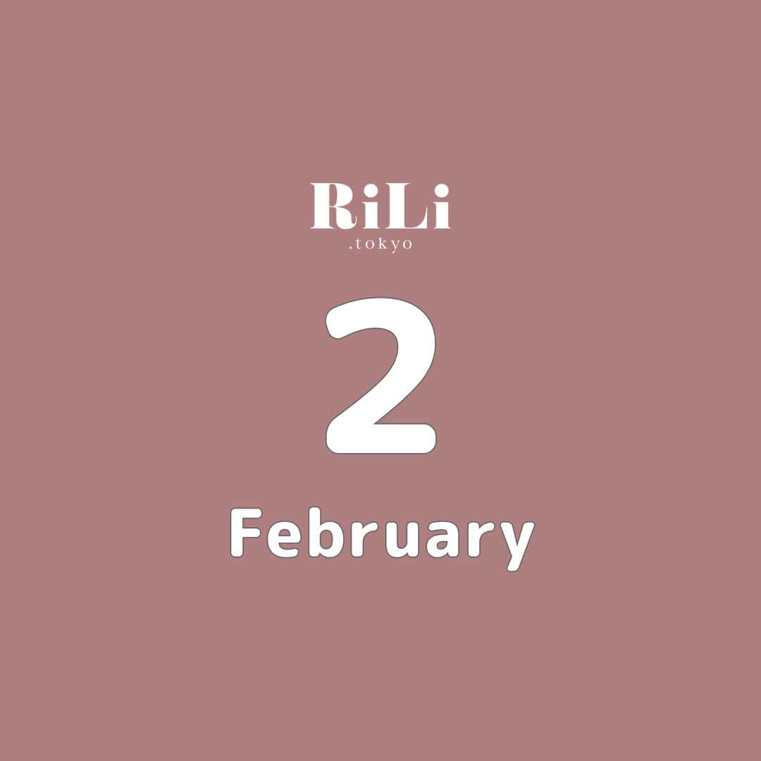 RiLiさんのインスタグラム写真 - (RiLiInstagram)「Hello February💋💘👹」2月1日 12時00分 - rili.tokyo