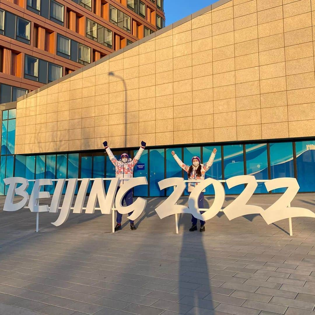 Martin Bidařさんのインスタグラム写真 - (Martin BidařInstagram)「Just say 3.. 2.. 1..  😍🇨🇿💪🏼 #weneedolympicemoji #3daysleft #jakolev」2月1日 22時57分 - martinbidar13