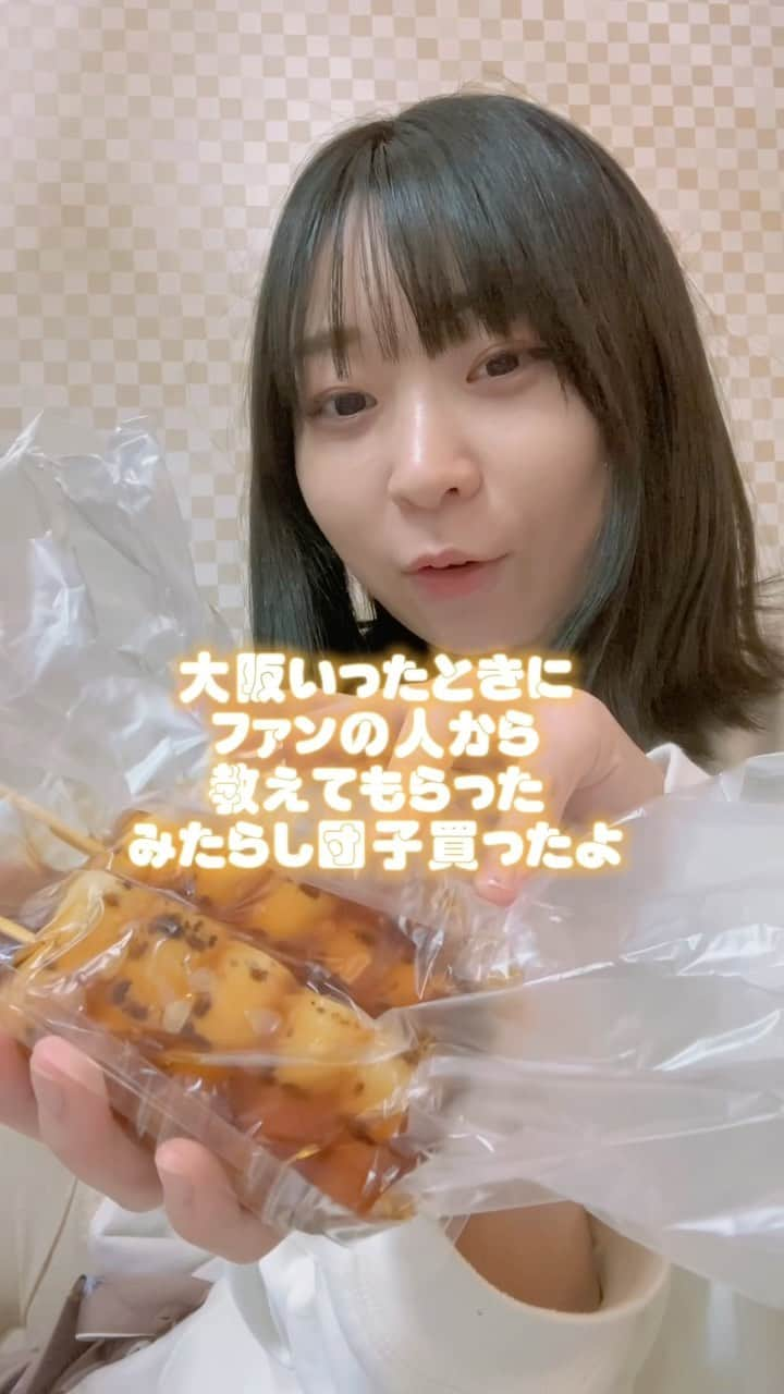 にゃんこスターのインスタグラム