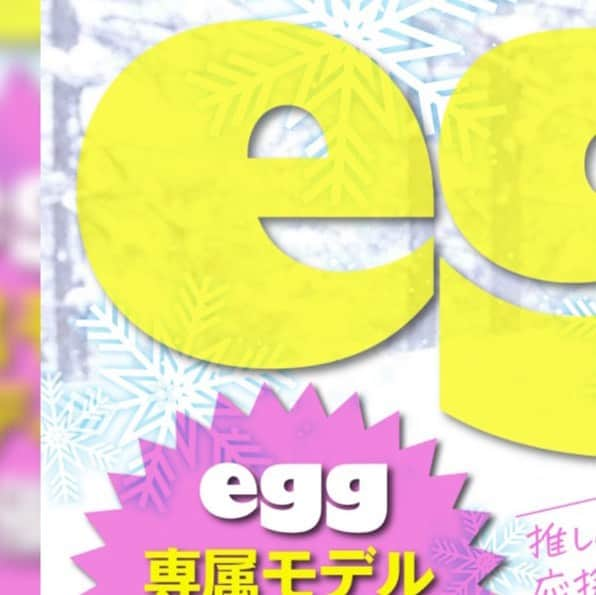 egg公式のインスタグラム