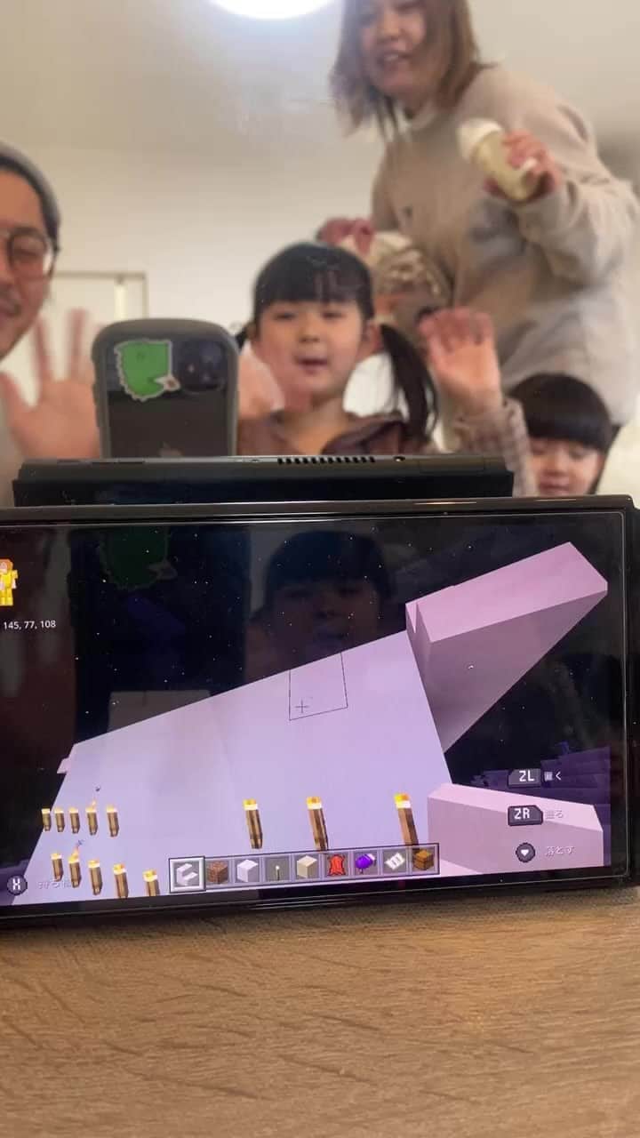 ゆずみつのインスタグラム