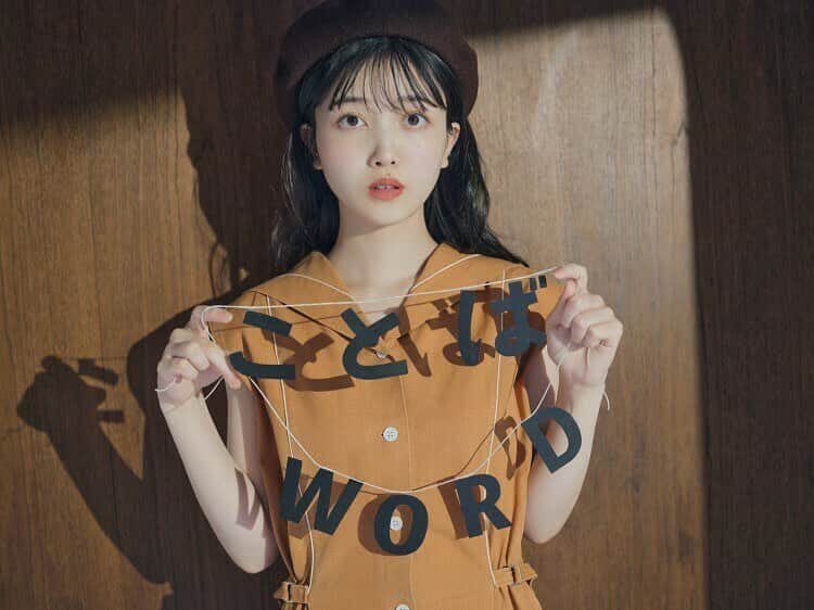 久保史緒里ファンアカウントのインスタグラム：「ことばを大切にする久保史緒里さん #乃木坂46 #久保史緒里 #久保ちゃん #毎日久保史緒里 #久保ちゃん白すぎ可愛すぎ  #久保史緒里さんしか #毎日がkuboshioriday」