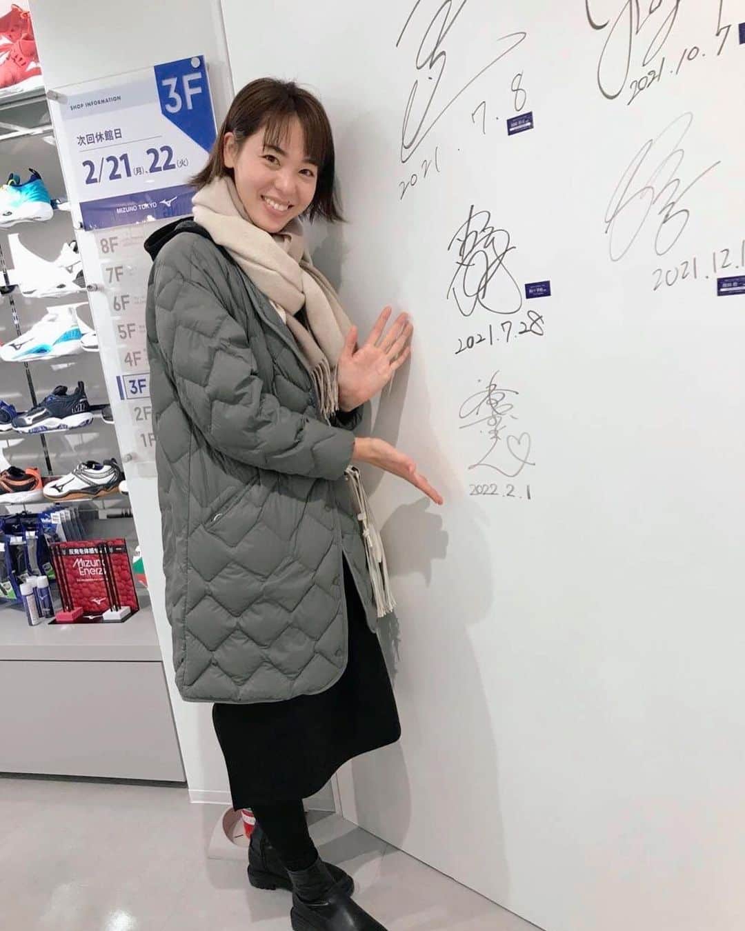 迫田さおりのインスタグラム