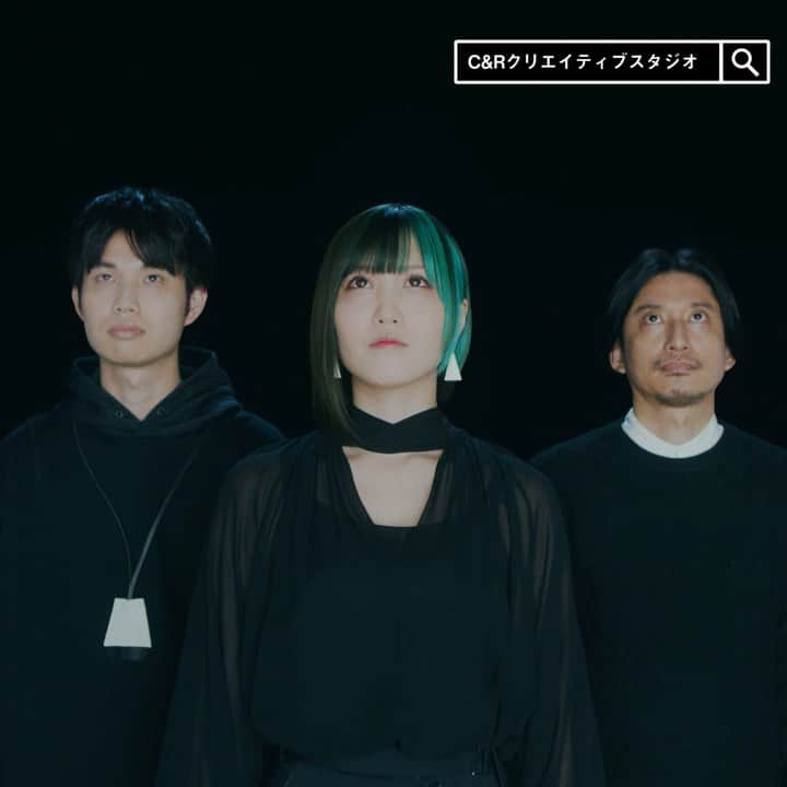 のインスタグラム：「【CM放送開始！】 日本最大級のクリエイティブチーム「C&R Creative Studios」のテレビCMに出演してます！  本日より様々なテレビ番組で流れております！スポットCMとがっつり番組提供とで結構沢山放送があるようです🤭 是非チェックして頂けますと幸いです✨☺️✨  https://www.cri.co.jp/news/003646  #C&R #CM #クリークアンドリバー社 #せきぐちあいみ #TVCM」