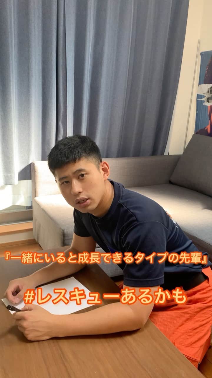 ワタリ119（キラキラ関係）のインスタグラム