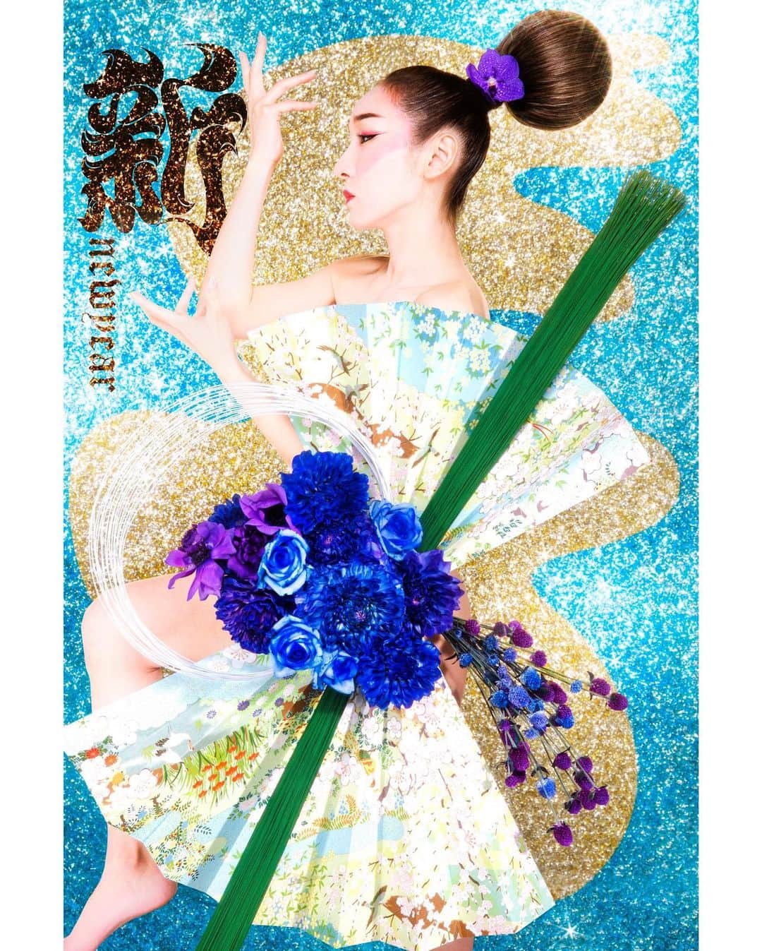 加護亜依さんのインスタグラム写真 - (加護亜依Instagram)「『新春快乐』 春節をお祝いします。  北京冬季オリンピック開幕です。 全てのオリンピアの皆様、東京から応援しています！  #chinesenewyear   photographer : @keiichinitta hair & make-up : @noboruok stylist : @takuto_satoyama art director & graphics : @sasuke_m_jonny  retoucher : @yuji.hatakeyama」2月1日 20時24分 - ai.1988kg