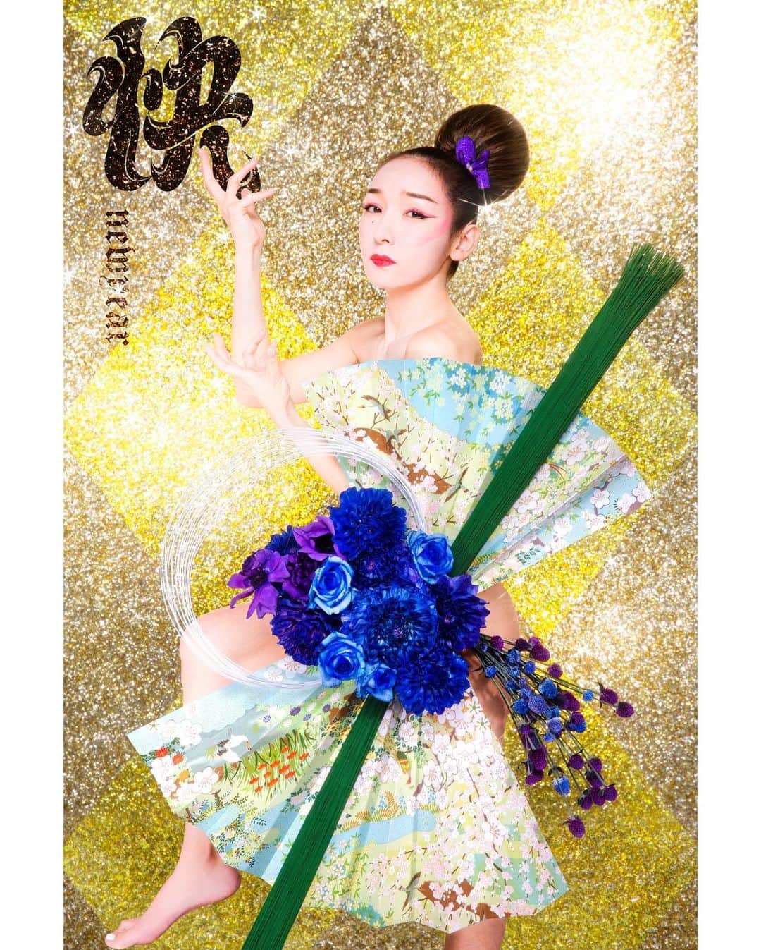 加護亜依さんのインスタグラム写真 - (加護亜依Instagram)「『新春快乐』 春節をお祝いします。  北京冬季オリンピック開幕です。 全てのオリンピアの皆様、東京から応援しています！  #chinesenewyear   photographer : @keiichinitta hair & make-up : @noboruok stylist : @takuto_satoyama art director & graphics : @sasuke_m_jonny  retoucher : @yuji.hatakeyama」2月1日 20時24分 - ai.1988kg
