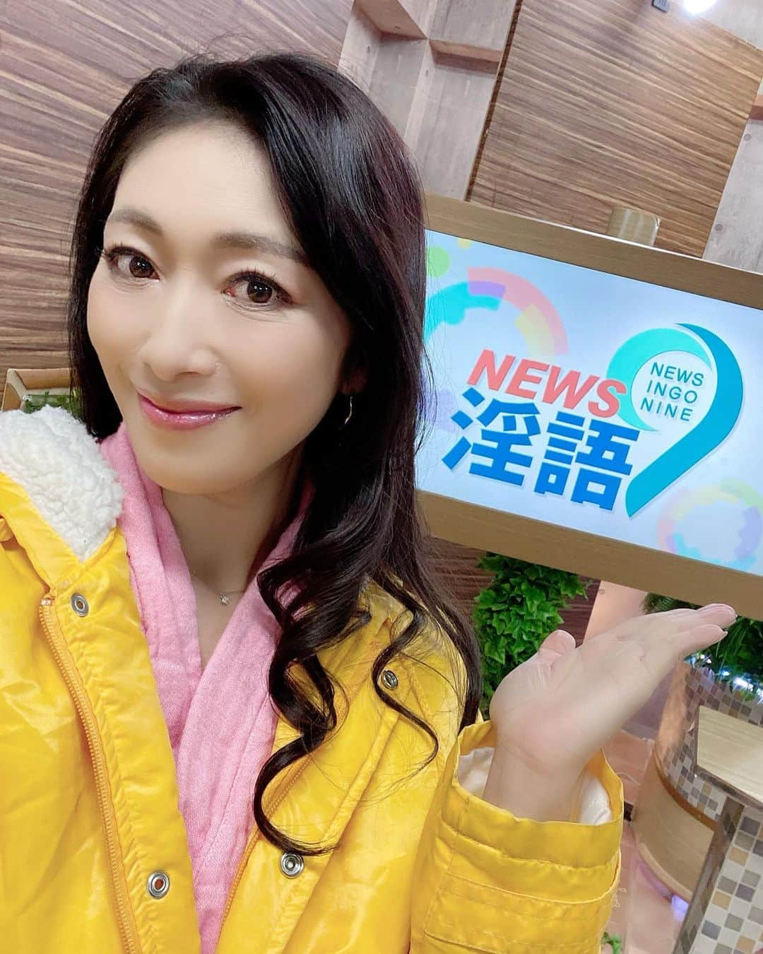 小早川怜子のインスタグラム