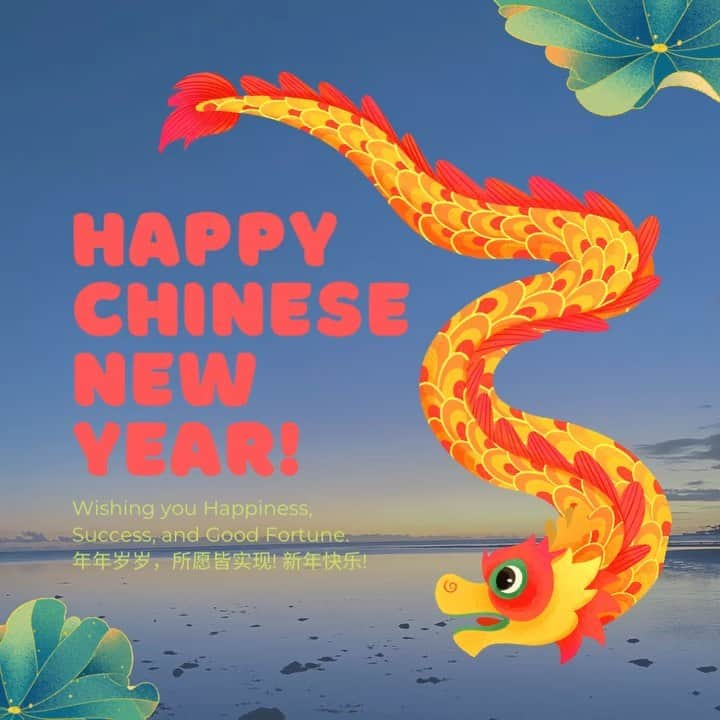 Honolulu Myohoji Missionのインスタグラム：「Happy Chinese New Year! May your 2022 be filled with lots of joy and good fortune.  * * *  #ハワイ #ハワイ好きな人と繋がりたい  #ハワイに恋して #ハワイ大好き #ハワイ生活 #ハワイ行きたい #ハワイ暮らし #オアフ島 #ホノルル妙法寺 #honolulumyohoji #御朱印女子 #パワースポット #hawaii #hawaiilife #hawaiian #luckywelivehawaii #hawaiiliving #hawaiivacation #meditation」