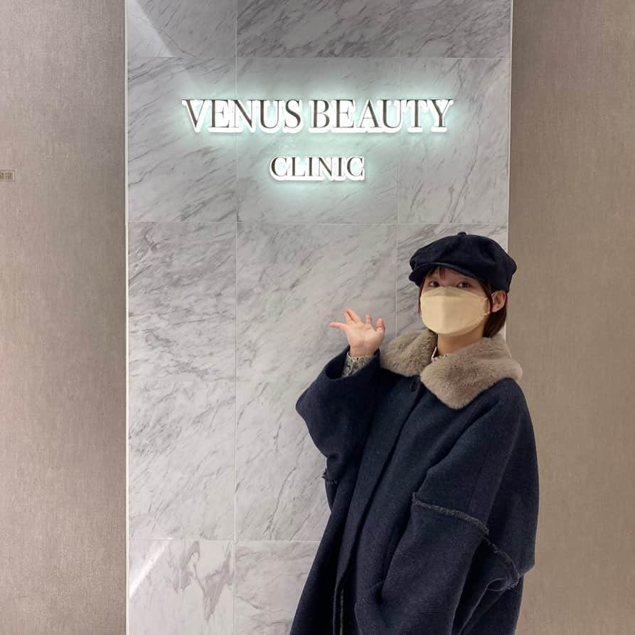 真奈さんのインスタグラム写真 - (真奈Instagram)「@venus_beauty_clinic  さんでマッサージピールを してもらいました♡︎ すっぴん美人を目指します☺️  いつも有り難う御座います♡︎  #じゃん　#Venusbeautyclinic #マッサージピール」2月2日 10時13分 - manatmnt0116