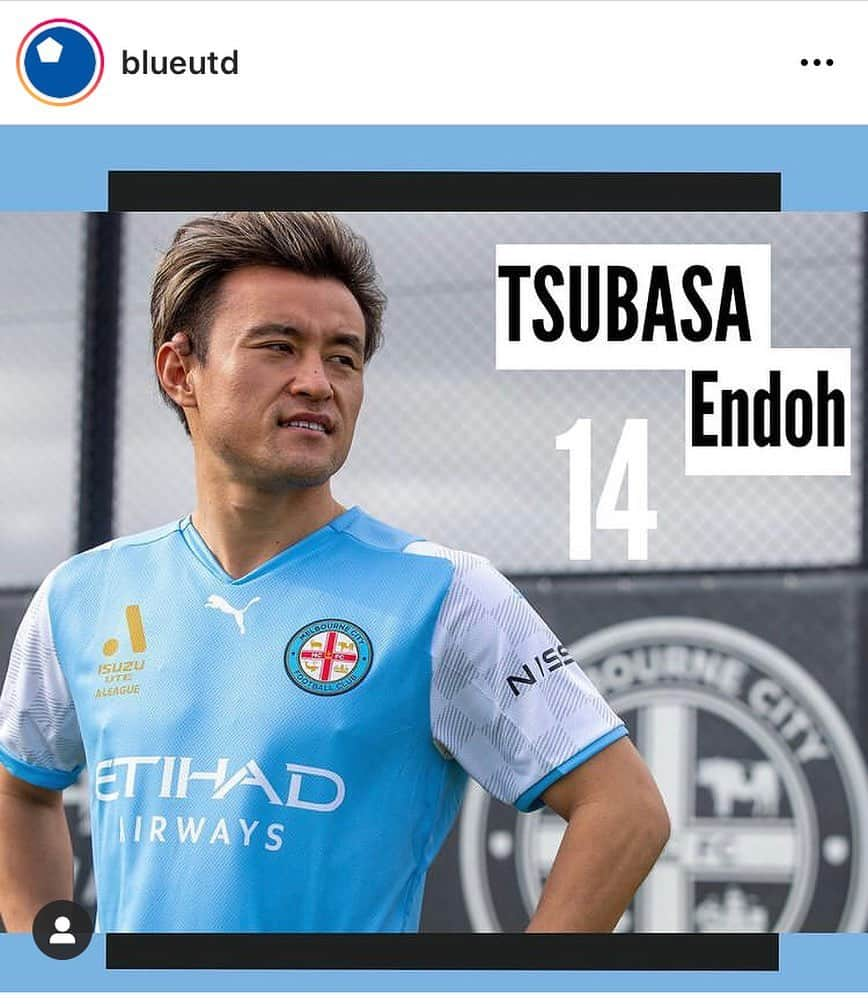 田中輝和のインスタグラム：「遠藤翼選手の新たな挑戦‼️ MLS🇺🇸👉Aリーグ🇦🇺 Good luck for your new challenge🔥🔥 #cityfootballgroup  #repost @blueutd  @melbournecity  @tsubasa_endoh」