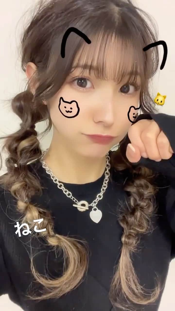 彩川ひなののインスタグラム