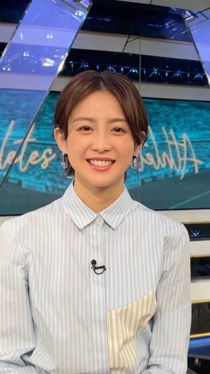 のインスタグラム：「. 宮司愛海です💁🏻‍♀️ ⁡ 北京五輪、どの種目ももちろん注目ですが… 個人的にはスピードスケート女子パシュートに 期待しています⛸ ⁡ 前回の平昌大会に続き、連覇がかかる日本勢。 今シーズン取り入れている新戦術がどう機能するか？ そして髙木姉妹の滑りにも期待しています！ ⁡ フジテレビでも決勝の模様を中継します🙆🏻‍♀️ ⁡ #フジテレビアナウンサー #宮司愛海 #北京五輪 #2月4日開幕 #スピードスケート #女子パシュート」