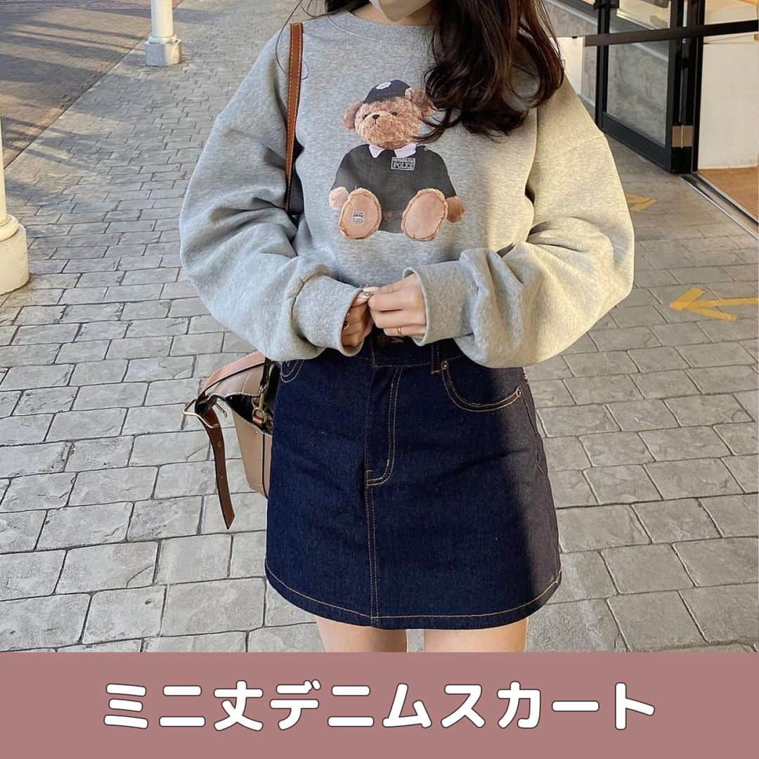 RiLiさんのインスタグラム写真 - (RiLiInstagram)「あざと丈にキュンっ♡⁣ 【ミニ丈デニムスカート】🎀⁣ .⁣ 春を先取りしたい子は要チェックの❕⁣ 【ミニ丈デニムスカート】👖⁣ .⁣ who’s who Chico(フーズフーチコ)の⁣ 台形デニムミニスカート（¥6,490）が⁣ 細見えも叶ってかわいいと大人気🧸⁣ .⁣ ぴったりとしたニットや⁣ ゆったりスウェットで⁣ カジュアルに着こなすのが⁣ 春っぽくてカワイイよね🍃⁣ .⁣ お気に入りブランドから⁣ 見つけてみてね🔍⁣ ❣️❣️❣️⁣⁣ RiLi.tokyoはみんなの⁣⁣ 「なりたい」「やりたい」を応援💡⁣⁣ .⁣⁣ かわいいコーデやアイテム⁣⁣ 注目スポットなどが撮れたら⁣⁣ ハッシュタグ→#rili_tokyo を付けて投稿してね❗⁣⁣⁣ RiLiで紹介しちゃうかも🤭⁣⁣ ．⁣⁣⁣ Special Thanks💋 Photo by⁣⁣⁣ @megu.03_03⁣ @__karin19⁣ @hashiyuuuui⁣ @___ma3_⁣ @wakanyaaan_⁣ @_autumnvil_⁣ @a___chan0506⁣ .⁣⁣⁣ #ミニ丈デニムスカート #デニムセットアップ  #ロングブーツ #デニムスカート #ミニスカート #ロングブーツコーデ #スウェットコーデ #スウェット #トレーナー  #春コーデ #春服コーデ #冬コーデ #スカートコーデ #デニムコーデ  #rili_tokyo #おしゃれさんと繋がりたい #お洒落さんと繋がりたい #ファッション」2月2日 18時00分 - rili.tokyo