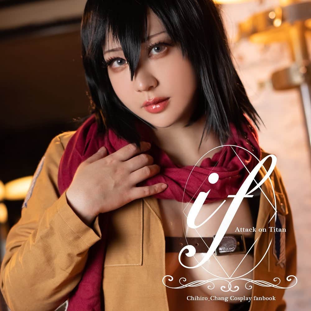 千尋さんのインスタグラム写真 - (千尋Instagram)「Chihiro new photobooks Attack on Titan!  千尋的進擊巨人新刊預售開始啦!!!!~2/10  （蝦皮&表單同時開放） 這次一共56P+16P收錄三個角色 米卡莎、亞尼以及特典的皮克小姐✨ 共有7套服裝🥺🥺  另外有購買特典版的都會獲得千尋親手蓋的 <火漆封蠟信封>1枚~ 隨機發送調查兵團跟訓練兵團章  希望大家喜歡//////////  看更多More SAMPLE to 2nd  @chihirosama_chang   #attackontitan #mikasa #Annie #pieck #cosplaygirl」2月3日 20時16分 - chihiro_chang