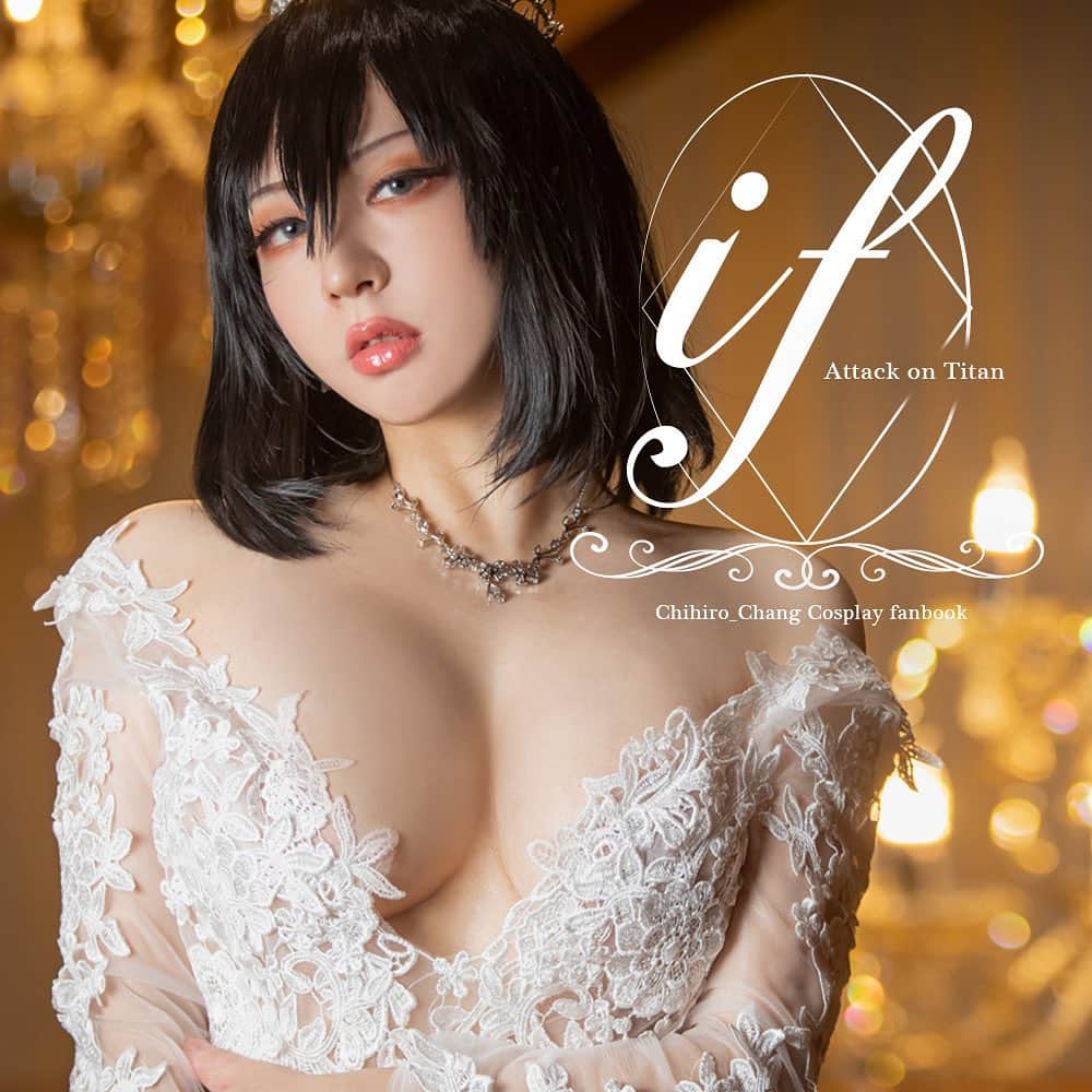 千尋のインスタグラム：「Chihiro new photobooks Attack on Titan!  千尋的進擊巨人新刊預售開始啦!!!!~2/10  （蝦皮&表單同時開放） 這次一共56P+16P收錄三個角色 米卡莎、亞尼以及特典的皮克小姐✨ 共有7套服裝🥺🥺  另外有購買特典版的都會獲得千尋親手蓋的 <火漆封蠟信封>1枚~ 隨機發送調查兵團跟訓練兵團章  希望大家喜歡//////////  看更多More SAMPLE to 2nd  @chihirosama_chang   #attackontitan #mikasa #Annie #pieck #cosplaygirl」