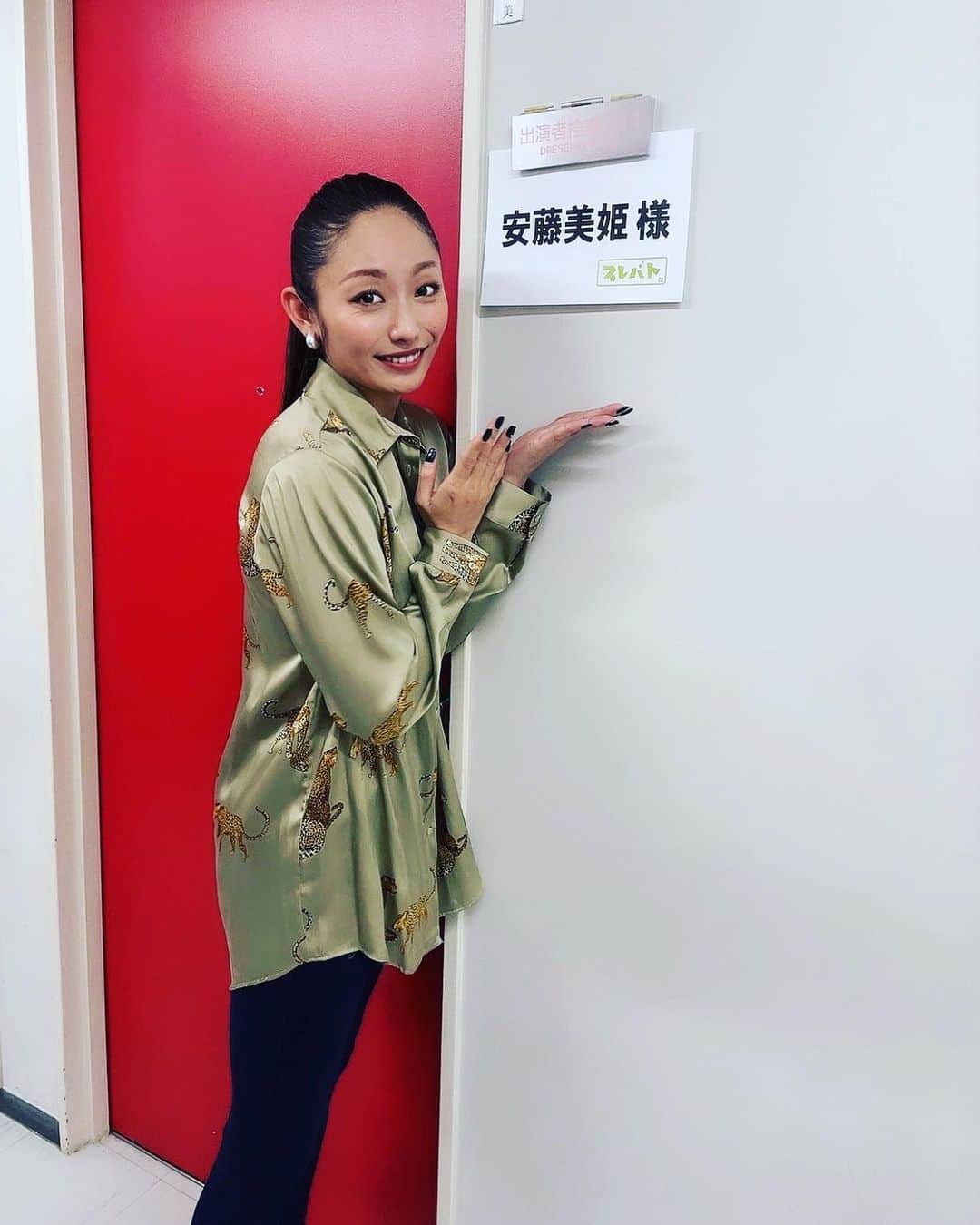 安藤美姫さんのインスタグラム写真 - (安藤美姫Instagram)「I was on TV and drew a picture!:)  “プレバト” ご覧になってくださった皆様 ありがとうございました！  俳句→才能なしから凡人へランクアップ 色鉛筆→才能あり  俳句はやっぱり難しいですが前回よりは少し成長できたかなと思います！ 色鉛筆は1位を狙っていたので正直悔しかったですがまだまだだなと感じたので またリベンジしたいです🙏💪  お題のヤカンもなかなか苦戦しましたがやっぱり絵を描くのは集中できて心が落ち着く気がします😌  また頑張りたいです💪💪💪  #プレバト #楽しかった #リベンジ #頑張ります #安藤美姫 #mikiando #俳句 #色鉛筆」2月3日 20時17分 - miki_m_ando0403