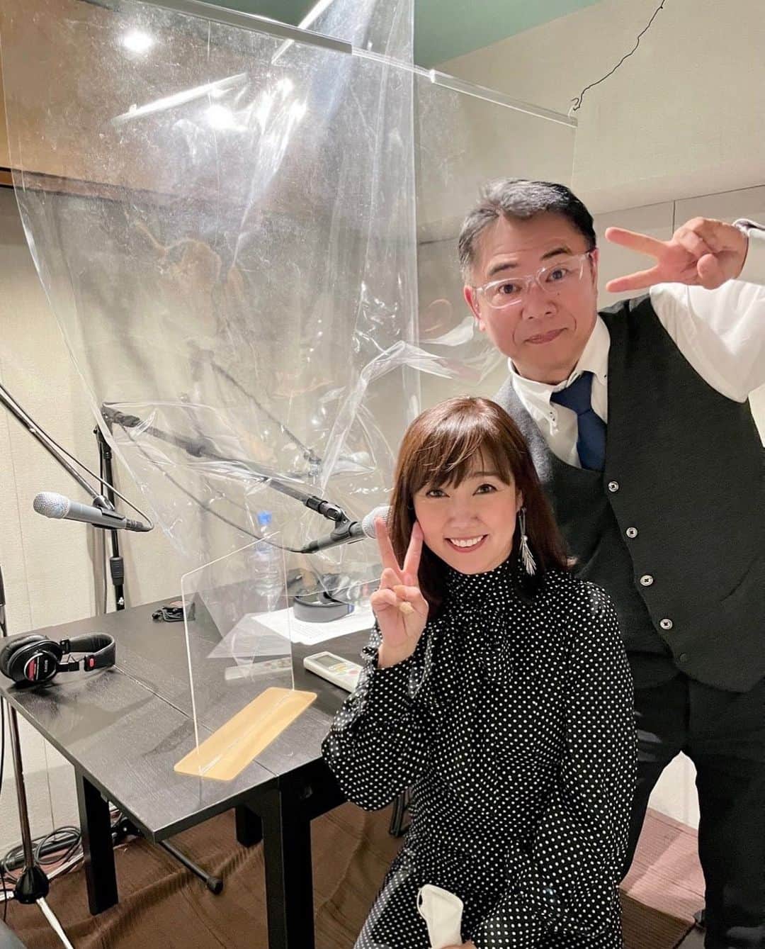 吉永愛さんのインスタグラム写真 - (吉永愛Instagram)「久しぶりのラジオ🎤 FM世田谷／FM徳島「清水英哉のおもしろ交遊録」の収録でした✨ お疲れ様でした❤️ #fm世田谷 #fm徳島 #ラジオ #清水英哉のおもしろ交遊録 #清水英哉 #シンクバンク」2月3日 20時58分 - a.i.yy