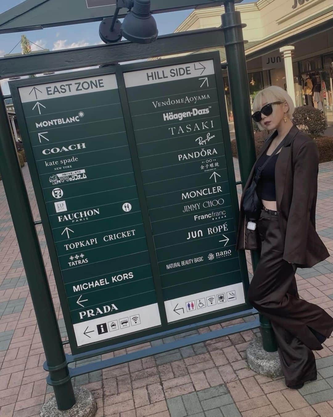 多田岬のインスタグラム：「. . . 御殿場アウトレット凄くたのしかった . .  #ここで撮った意味は特にない」