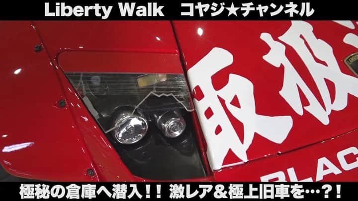 Wataru Katoのインスタグラム