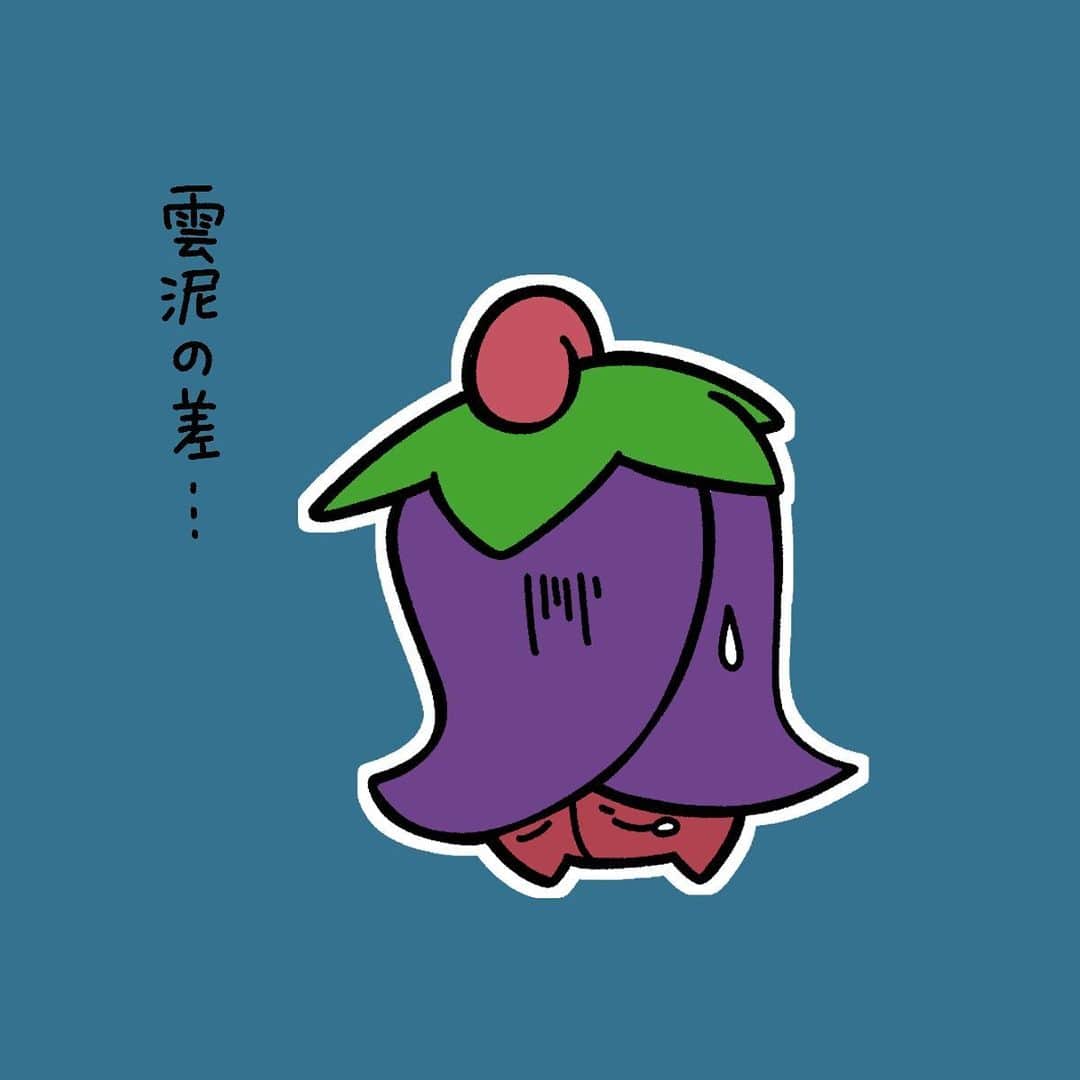 岡本りんさんのインスタグラム写真 岡本りんinstagram ポケモンネガティブ図鑑 No 421 チェリム ネガフォルム 雲泥の差 ポケモン ネガティブ ポケットモンスター チェリム ダイパリメイク ダイパ ポケモン25周年 ポケモンデー ロケット団
